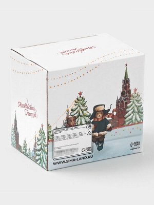 Кружка новогодняя Доляна «Московский мишка», 330 мл, для чая, фарфор, 12x8.5x11 см, белая