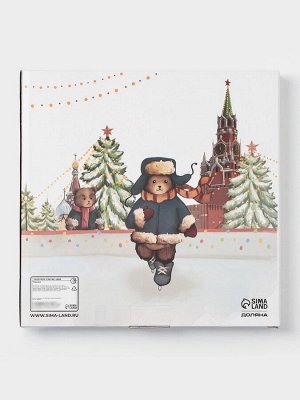 Тарелка новогодняя Доляна «Московский мишка», d=25.5 см, фарфор, белая