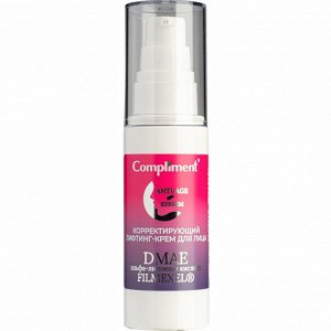 COMPLIMENT ANTI-AGE SYSTEM Корректирующий лифтинг-крем для лица 50мл