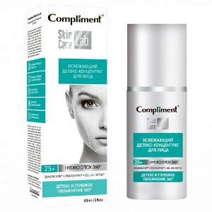 COMPLIMENT Skin Care Lab Освежающий детокс - концентрат для лица, 60мл