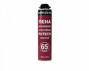Проф. пеногерметик KOMPLEKTOL PUTECH 65 FLEX Firestop В1 ОГНЕСТОЙКАЯ 800 мл