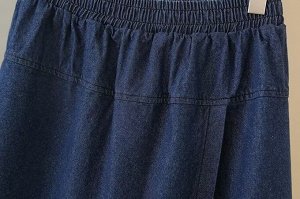 Юбка женская миди PLUS SIZE