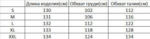 Женское платье PLUS SIZE