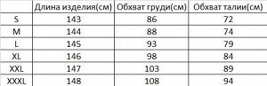 Женский комбинезон с принтом PLUS SIZE