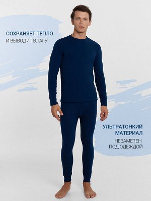 Фуфайка мужская в темно-синем цвете