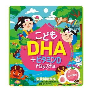 Жевательные витамины вкус персика DHA+EPA, витамин D 60шт