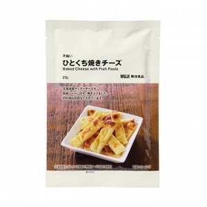 MUJI Baked Cheese with Fish Paste – запечённый сыр с рыбным фаршем