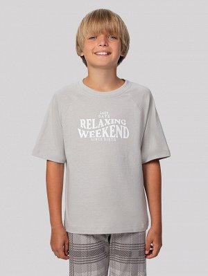 Комплект домашний для мальчиков серый с надписью "relaxing weekend"