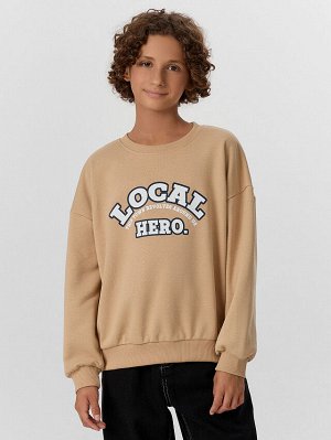 Свитшот для мальчиков бежевый с надписью Local Hero