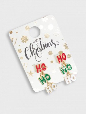 Серьги с подвесками "Ho ho ho"