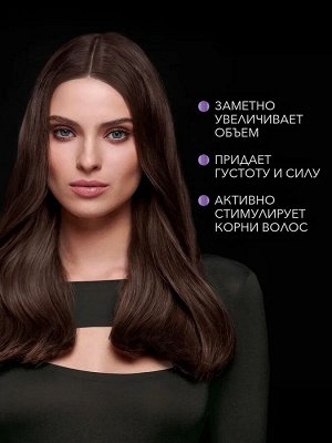 СЬЕСС Шампунь женский Full Hair 5 для тонких волос, лишенных густоты, 5-кратный эффект, 450 мл