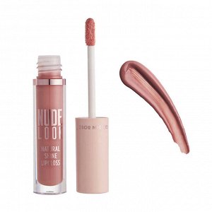 Блеск "NUDE LOOK NATURAL SHINE" 03