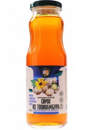 Сироп из топинамбура с селеном, 335 г