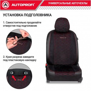 Чехлы Autoprofi Verossa, для переднего и заднего ряда, паттерн велюр, черный/красный цвет, 11 предметов, арт. VRS-1107 BK/RD