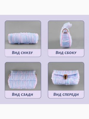 Канва-основа для вышивания сумки, пластиковая, 23x29 см, 1.5x1.5 мм, белая