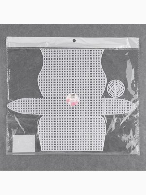 Канва-основа для вышивания сумки, пластиковая, 23x29 см, 1.5x1.5 мм, белая