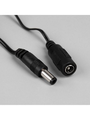 Гирлянда «Мишура» 5 м роса, IP20, серебристая нить, 100 LED, свечение тёплое белое, 12 В