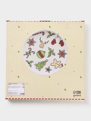 Тарелка новогодняя Доляна Sweet Treats, d=22.5 см, керамика, цвет белый