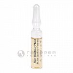 Сыворотка-лифтинг с пептидами, в ампулах / Skin Contour Fluid 1*2 мл