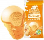 Вафельный стакан &quot;Дело в сливках&quot; пломбир крем-брюле 12% БЗМЖ 90гр 24шт 2,16кг