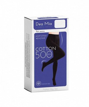 Колготки женские хлопковые 500 ден коробочка