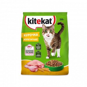Сухой корм KiteKat «Аппетитная курочка» для кошек, 350 г