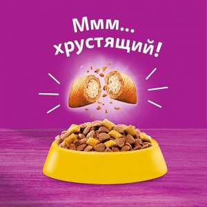 Сухой корм Whiskas для стерилизованных кошек, курица, 1.3 кг