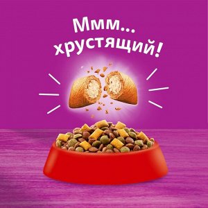 Сухой корм Whiskas для кошек, подушечки, паштет с говядиной,1.3 кг