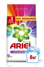 Стиральный порошок ARIEL Color&amp;Style (6 кг)
