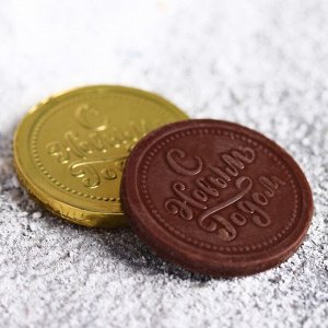 Монета шоколадная «Исполнения желаний»: 6 г