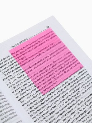 Стикеры для заметок с липким краем, прозрачные, 75x75 мм, 50 л., Буки Бяки, розовые