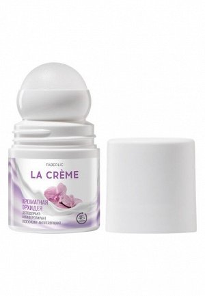 Дезодорант-антиперспирант «Ароматная орхидея» La Crème