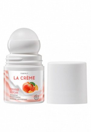 Дезодорант-антиперспирант «Сочный персик» La Crème