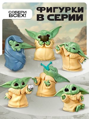 Коллекционная фигурка «Милый пришелец», 6 видов, МИКС