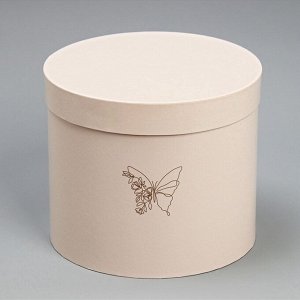 Набор коробок 3 в 1, упаковка подарочная, «Цветы», 16x16x14‒20x20x17 см