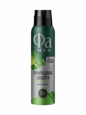 ФА Део-спрей Природная защита Кактус /150