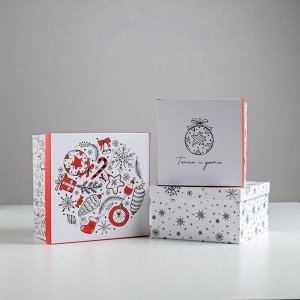 Набор подарочных коробок 3 в 1 «С Новым годом», 18x18x10‒22x22x12 см