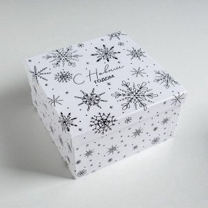 Набор подарочных коробок 3 в 1 «С Новым годом», 18x18x10‒22x22x12 см