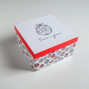Набор подарочных коробок 3 в 1 «С Новым годом», 18x18x10‒22x22x12 см