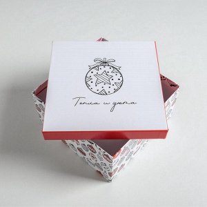 Набор подарочных коробок 3 в 1 «С Новым годом», 18x18x10‒22x22x12 см