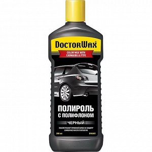 Полироль кузова Doctor Wax Color Wax With Carnauba & PTFE, защитный, с тефлоном и воском карнауба, для чёрных автомобилей, бутылка 300мл, арт. DW8401