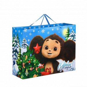 Пакет подарочный новогодний, 61x46x20 см, упаковка, Чебурашка
