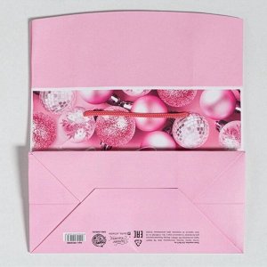 Пакет - коробка новогодний подарочный «С Новым годом», 23*18*11 см