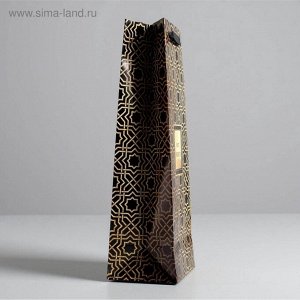 Пакет подарочный ламинированный под бутылку, упаковка, Best wishes, 13x35x10 см