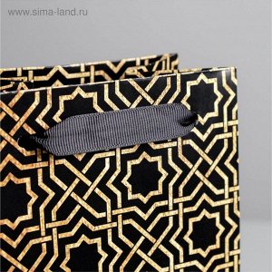 Пакет подарочный ламинированный под бутылку, упаковка, Best wishes, 13x35x10 см