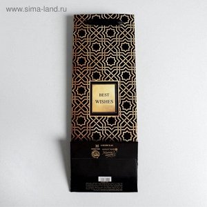 Пакет подарочный ламинированный под бутылку, упаковка, Best wishes, 13x35x10 см