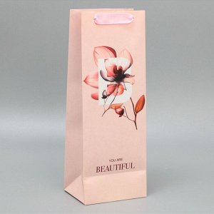 Пакет подарочный ламинированный под бутылку, упаковка, «You are beautiful», 13x36x10 см