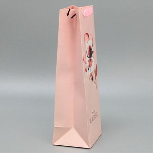 Пакет подарочный ламинированный под бутылку, упаковка, «You are beautiful», 13x36x10 см