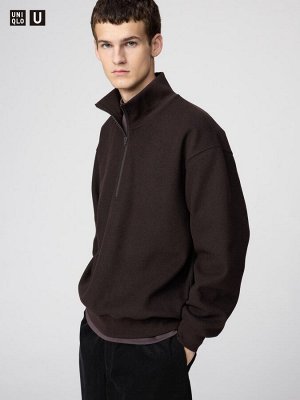 UNIQLO U - свитшот с короткой молнией из начёсанного трикотажа - 39 DARKBROWN