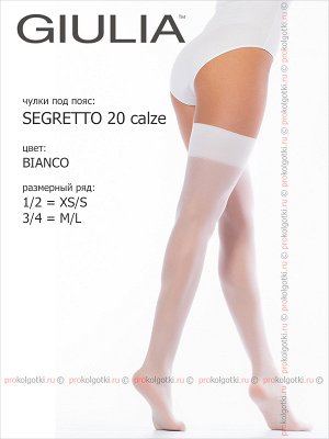 GIULIA, SEGRETO 20 calze